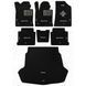 Купити Ворсові килимки для Kia Optima USA 2015-2021 з підпʼятником (Carrera) 72951 Килимки для KIA - 2 фото из 8