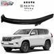 Купити Дефлектор капоту мухобійка Toyota Land Cruiser Pradо 150 2017- S-кріплення Євро Кріплення (Vip Tuning) 6426 Дефлектори капота Toyota - 1 фото из 8