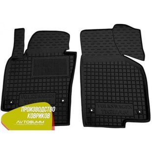 Купить Передние коврики в автомобиль Volkswagen Tiguan 2007- (Avto-Gumm) 27597 Коврики для Volkswagen
