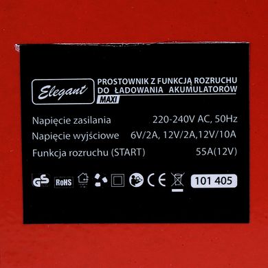 Купить Пуско зарядное устройство ПЗУ Elegant 55А 120А АКБ - 6 / 12V - 2A / 10A (EL 101 405) 56256 Преобразователи напряжения инверторы - Зарядные АКБ