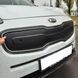Купить Зимняя накладка на решетку радиатора Kia Sportage 4 QL 2016- Матовая FLY 37226 Зимние накладки на решетку радиатора - 2 фото из 2