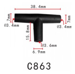 Купить Соединитель для трубок тройник d7 7 6.9мм (22231) (C863) 73722 Соединители