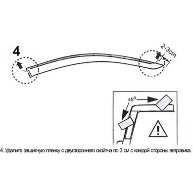 Купити Дефлектори вікон вітровики Ford Fiesta 2015- седан Anv Air Форд фієста 31891 Дефлектори вікон Ford