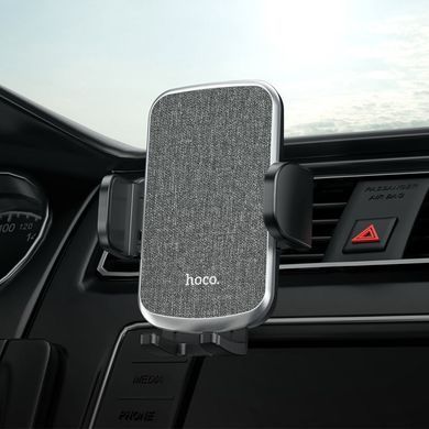 Купити Автотримач для телефону затискач під вагою HOCO CA94 Чорний 58980 Автотримач для телефону на повітропровід