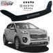 Купить Дефлектор капота мухобойка для Kia Sportage 2015-2021 Евро Крепление (Vip Tuning) KA51 3480 Дефлекторы капота Kia - 1 фото из 7