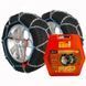 Купити Ланцюги протиковзання V5-121 на колеса R15 - R19 16 mm позашляховик вантажівка (EL 100 628) 9705 Ланцюги та Траки Протиковзання - 1 фото из 10
