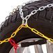Купити Ланцюги протиковзання V5-121 на колеса R15 - R19 16 mm позашляховик вантажівка (EL 100 628) 9705 Ланцюги та Траки Протиковзання - 2 фото из 10
