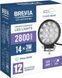 Купить LED фара Brevia Flood Ближний свет 10-30V 42W (14x3W) 2800Lm Алюминиевый корпус IP68 (10651RFX1) 94886 Дополнительные LЕD фары - 7 фото из 8