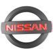 Купить Эмблема решетки задняя для Nissan матовая Черная 140х120 мм ПластикНА НАПРАВЛЯЮЩИХ (Завод) 88383 Эмблемы на иномарки