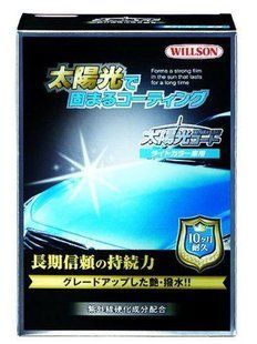 Купити Рідке скло поліроль для кузова Willson Silane Guard Light Color / мікрофібра губка рукавички / 300 мл 33801 Поліролі кузова віск - рідке стелко - кераміка