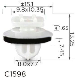 Купить Клипса крепления обшивки дверей молдинг TOYOTA LEXUS NISSAN DAIHATSU SCION (C1598) 73264 Фиксатор дверного типа