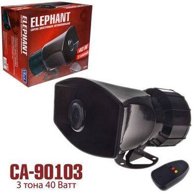 Купити Сирена Поліція 40W 3 тони з мікрофоном (CА-90103) 91455 Сирени з блоком - мікрофон - пульт