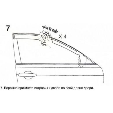 Купить Дефлекторы окон ветровики Daewoo Nexia Cкотч 3M "Anv-Air" 31893 Дефлекторы окон Daewoo