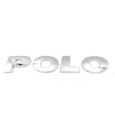 Купити Емблема напис для Volkswagen Polo (2002-2020р) Хром 130х23 мм на скотчі (Завод) 89219 Емблема напис на іномарки