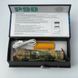 Купити LED Ліхтар ручний POLICE P512-P90-500 lum 150 метрів 8800mAh (USB Зарядка) 44752 Ліхтарики Переноски Прожектори - 4 фото из 5