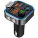 Купити Автомобільний FM модулятор (трансмітер) Borofone Sunlight QC3.0 Дисплей Підсвічування (BC32) 66267 FM Трансмітери (Модулятори) - 1 фото из 5