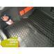 Купити Автомобільний килимок в багажник Ford Mondeo 5 2015 - Hatchback / Гумовий (Avto-Gumm) 28157 Килимки для Ford - 5 фото из 6