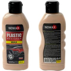 Купити Професійний поліроль відновник пластику NOWAX PLASTIC RESTORER 250мл (NX25242) 60518 Відновлювачі поверхні - антиподряпин