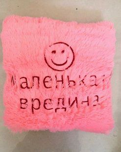 Купить Подушка в авто "Маленькая вредина" 24910