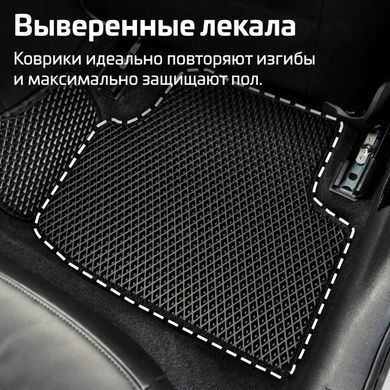 Купить 3D Коврики в салон EVA для Subaru Outback VI (BT) 2019- с подпятником 5 шт 86670 Коврики для Subaru