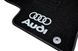 Купить Коврики в салон ворсовые для Audi Q7 2006-2015 Черные 5 шт 32862 Коврики для Audi - 6 фото из 6