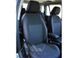 Купити Авточохли модельні MW Brothers для Ford Fusion c 2002 59193 Чохли модельні MW Brothers - 5 фото из 8