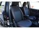 Купити Авточохли модельні MW Brothers для Ford Fusion c 2002 59193 Чохли модельні MW Brothers - 7 фото из 8