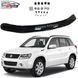 Купить Дефлектор капота мухобойка для Suzuki Grand Vitara 2005- Евро Крепление (Vip Tuning) 535 Дефлекторы капота Suzuki - 1 фото из 12