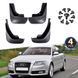 Купить Брызговики для Audi A6 (C6) 2005-2011 4 шт (BADA60721) 6600 Брызговики Audi - 1 фото из 4
