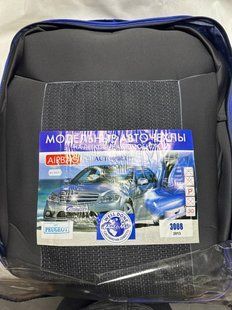 Купить Чехлы на сидения модельные Peugeot 3008 2009-2016 Полный Комплект 86398 Модельные чехлы индивидуальный пошив