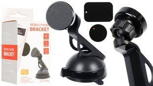 Купити Автотримач для телефону магнітний CT028 Black на присоску Black 24554 Автотримач для телефону Магнітний на торпеду