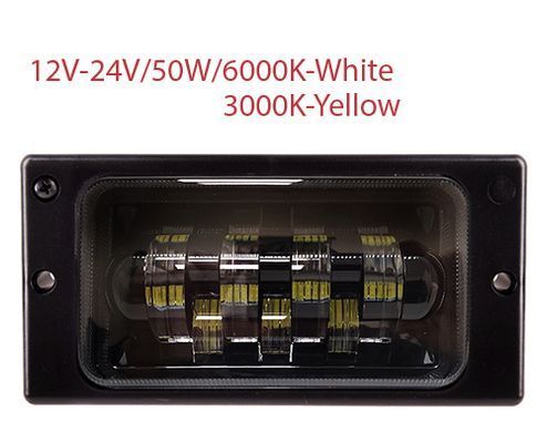 Купить LED Противотуманные фары для Ваз 2110-14 W/Y 12-24V 50W 7LED 3000K 6000K Белый Желтый Свет 2 шт (LD-519 L4-W/Y-LED) 95085 Противотуманные фары ВАЗ