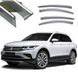 Купити Дефлектори вікон вітровики Benke для Volkswagen Tiguan Allspace 2017- (Чорний Молдинг Нержавіюча сталь 3D) 32185 Дефлектори вікон Volkswagen - 1 фото из 4