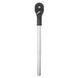Купити Рукоятка із храповим механізмом 3/4", 500 мм Проф INTERTOOL ET-7005 78057 Рукоятки з храповим механізмом (тріскачки) - 2 фото из 5