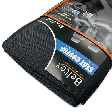 Купить Чехлы для сидений универсальные комплект Beltex Bolid Серые (BX62110) 84541 Чехлы универсальные