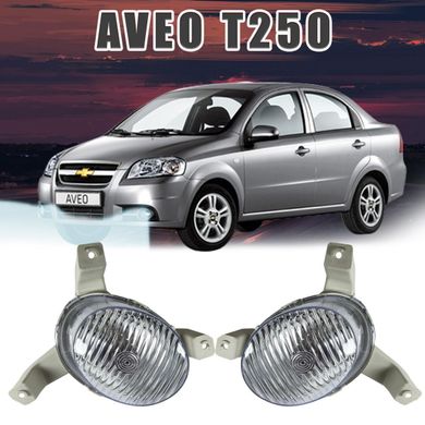 Купить Противотуманные фары для Chevrolet Aveo с электро проводкой 2006-2008 2 шт (CV-247W) 8434 Противотуманные фары модельные Иномарка