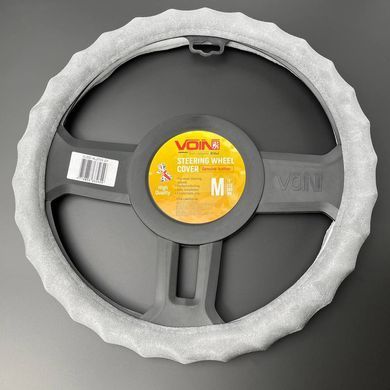 Купить Чехол руля Алькантара М 37-39 см Серый (VLOD-AL2705 GY M) 44755 Чехлы Руля Алькантара