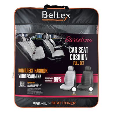 Купити Накидки для сидінь Beltex Barcelona комплект Велюр Сірі 40486 Накидки для сидінь Premium (Алькантара)