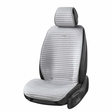 Купити Накидки для сидінь Beltex Barcelona комплект Велюр Сірі 40486 Накидки для сидінь Premium (Алькантара)