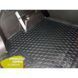 Купить Автомобильный коврик в багажник Hyundai Grand Santa Fe 2013- Base / Резино - пластик 42091 Коврики для Hyundai - 3 фото из 5