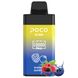 Купить Poco Premium BL10000pf 20ml Blueberry Raspberry Черника Малина 67140 Одноразовые POD системы