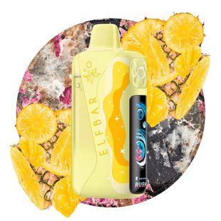 Купити ЕІf Ваг Lush King 40000 Sour Pineapple Ice (Кислий Ананас Лід) 100373 Одноразові системи
