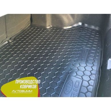Купить Автомобильный коврик в багажник Kia Rio 2011- Sedan / Резиновый (Avto-Gumm) 27862 Коврики для KIA