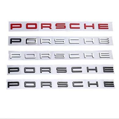 Купить Эмблема надпись Porsche Хром (Завод) 89638 Эмблема надпись на иномарки