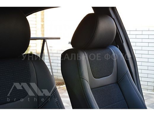 Купить Авточехлы модельные MW Brothers для Chevrolet Volt I c 2010 59096 Чехлы модельные MW Brothers
