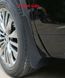 Купити Бризковики для Toyota Highlander 2019- Комплект 4 шт (OEM: PT345-48200, PK389-48M00-TP) 89844 Бризговики Toyota - 3 фото из 3