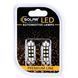 Купити Автолампи світлодіодні Solar LED 12V SV8.5 6SMD white 2 шт (SL1362) 40175  - 1 фото из 3