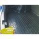 Купить Автомобильный коврик в багажник Kia Rio 2011- Sedan / Резиновый (Avto-Gumm) 27862 Коврики для KIA - 3 фото из 6