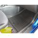 Купить Передние коврики в автомобиль Hyundai Elantra AD 2015-2020 (Avto-Gumm) 27284 Коврики для Hyundai - 5 фото из 7