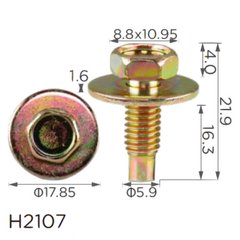 Купити Гвинт з шайбою універсальний M6H2107) 73677 Гвинти